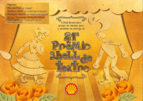 THEATHER_Premio Shell 400